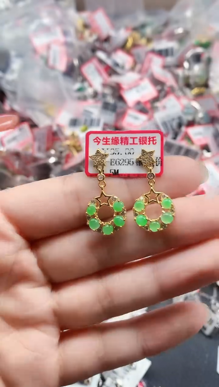 银S925镶嵌戒指翡翠天然A货缅甸翡翠