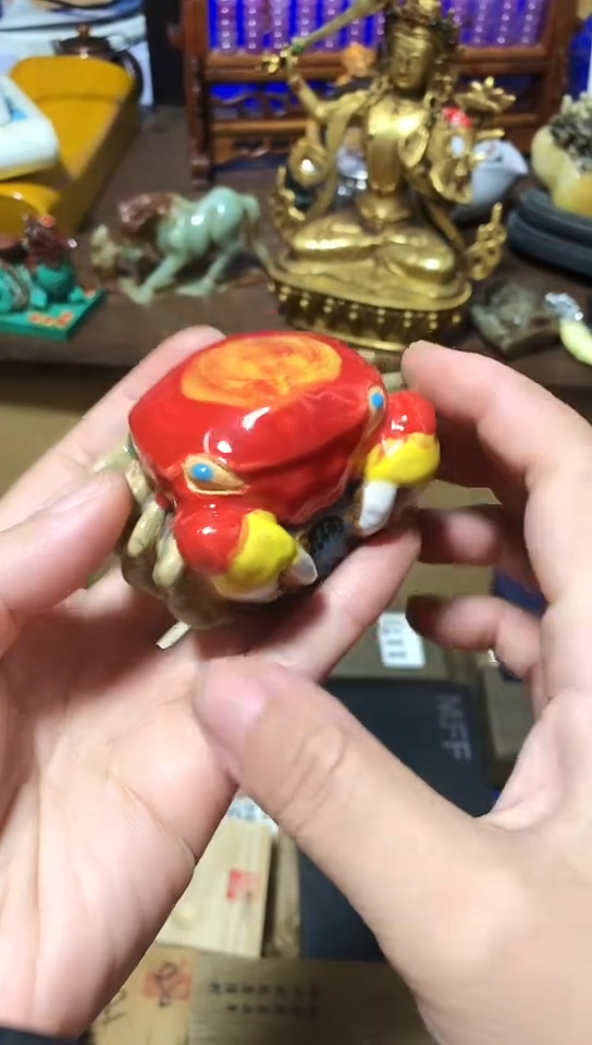 瓷器默认链接一物一拍