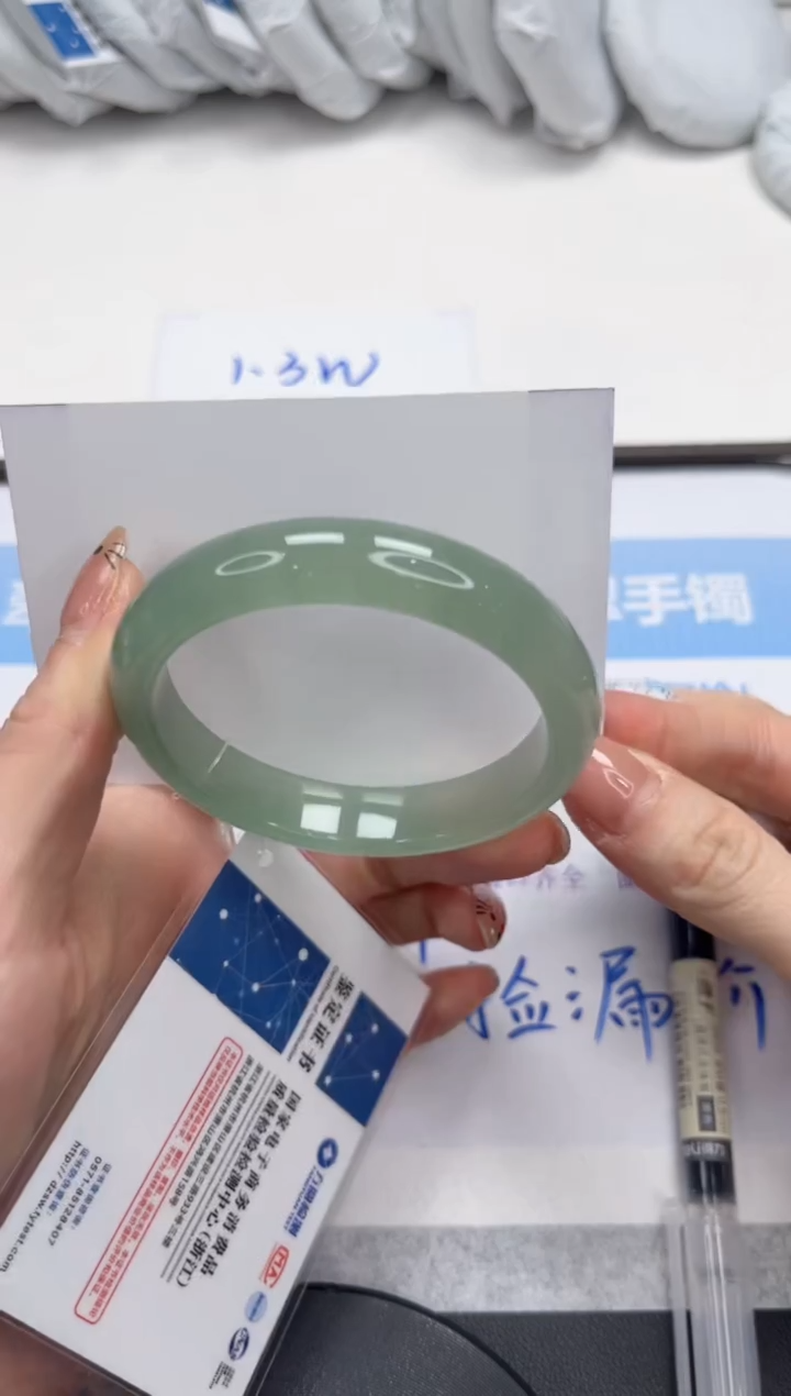 未镶嵌手镯石英质玉V267-54.3