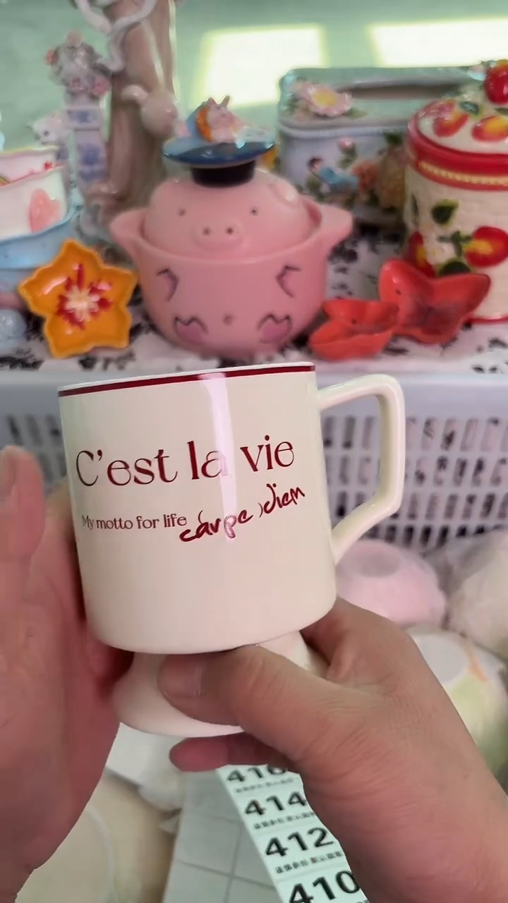 瓷片407默认微瑕15包邮库存1件