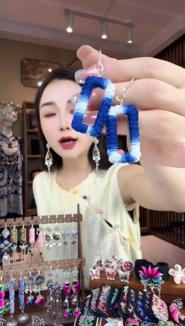 刺绣非遗刺绣民族风饰品