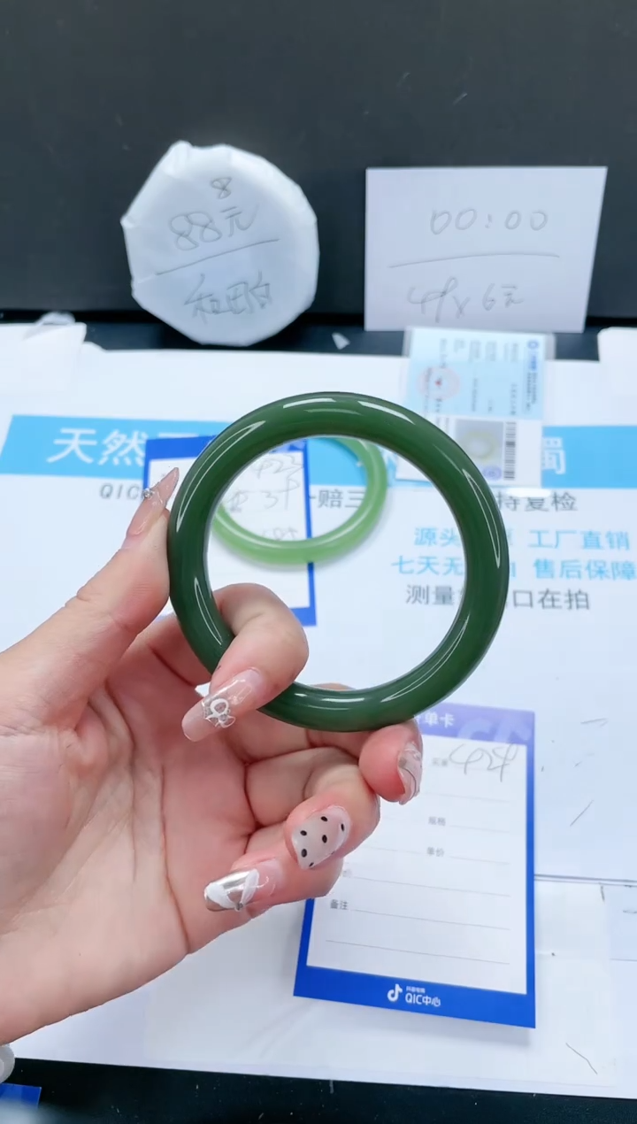 【闪购商品】石英质玉手镯未镶嵌424-59.8