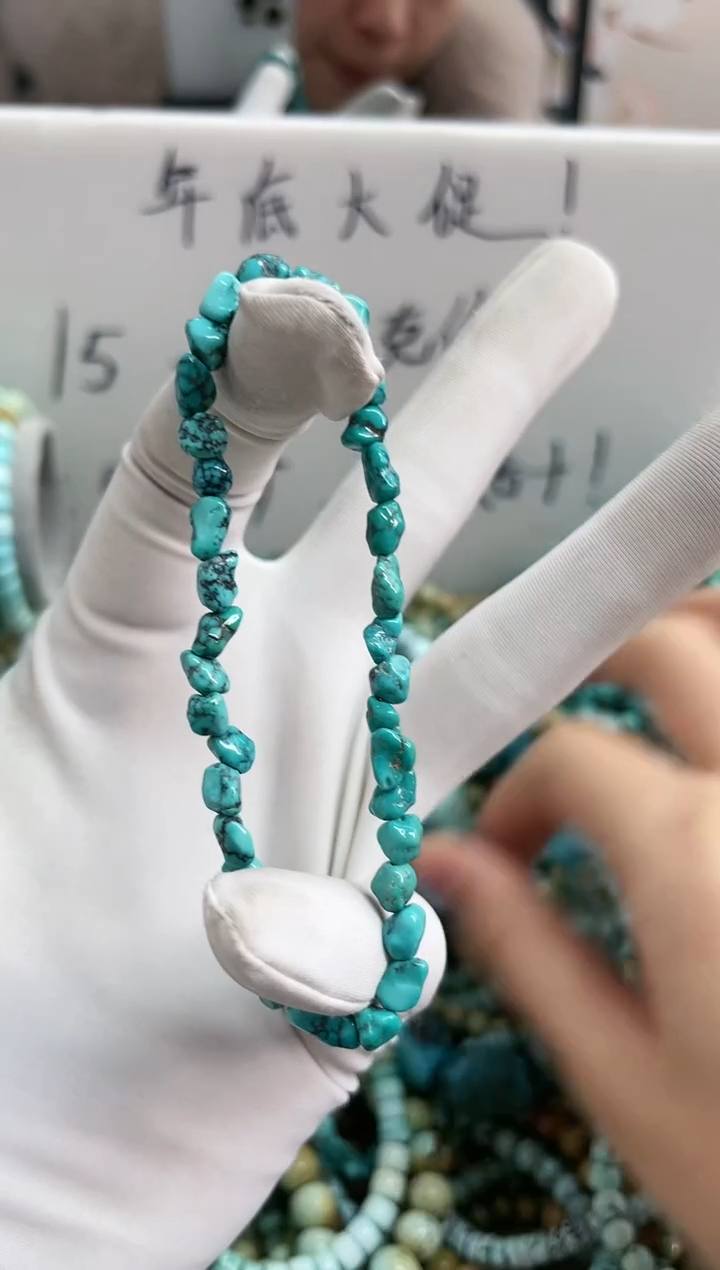 【闪购商品】绿松石珠宝奇石未镶嵌随型