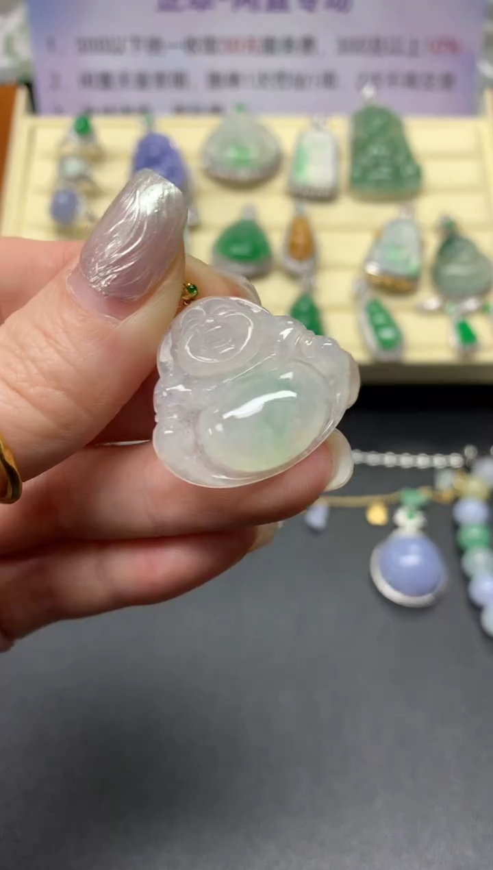 【闪购商品】翡翠吊坠(不含链)18K金镶嵌吊坠|550