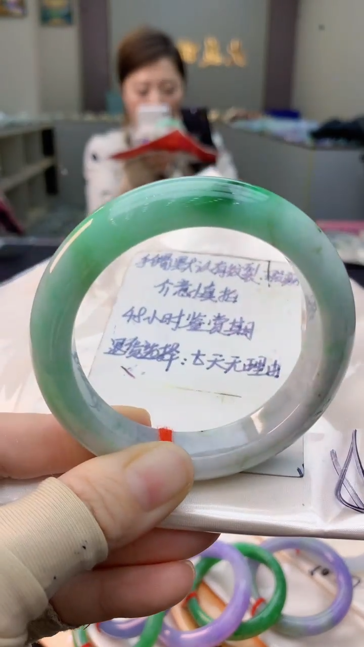 未镶嵌手镯翡翠0030835222