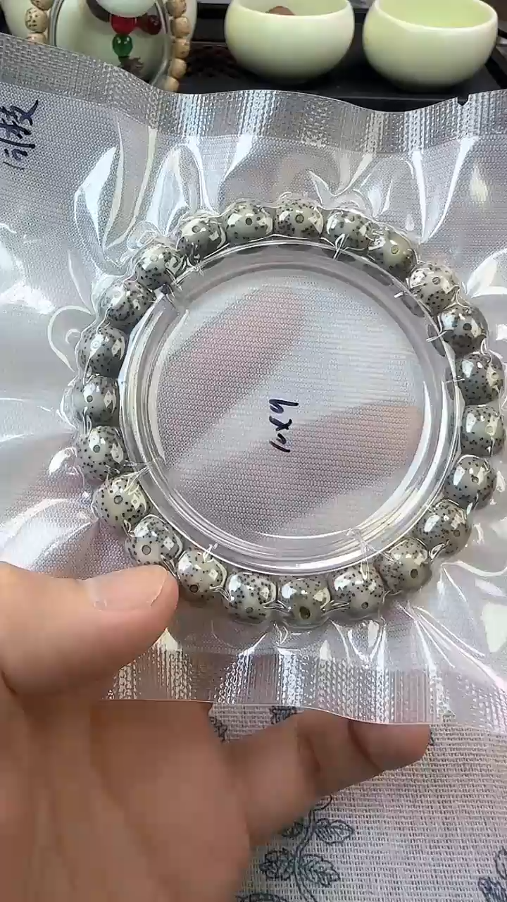 手串星月菩提16石玉料糯冰单圈10×9高透精工福利