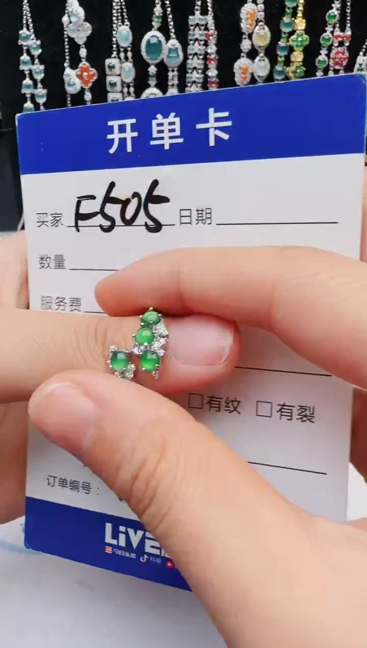 【闪购商品】翡翠戒指银S925镶嵌2222