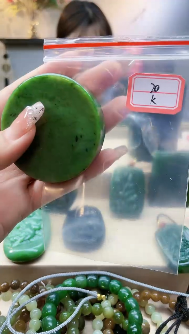 【闪购商品】和田玉挂件未镶嵌1