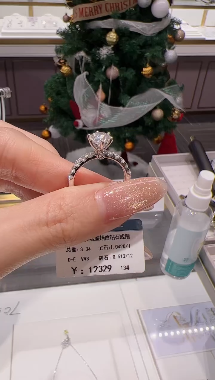 【闪购商品】实验室培育钻石18K金镶嵌@@00023134