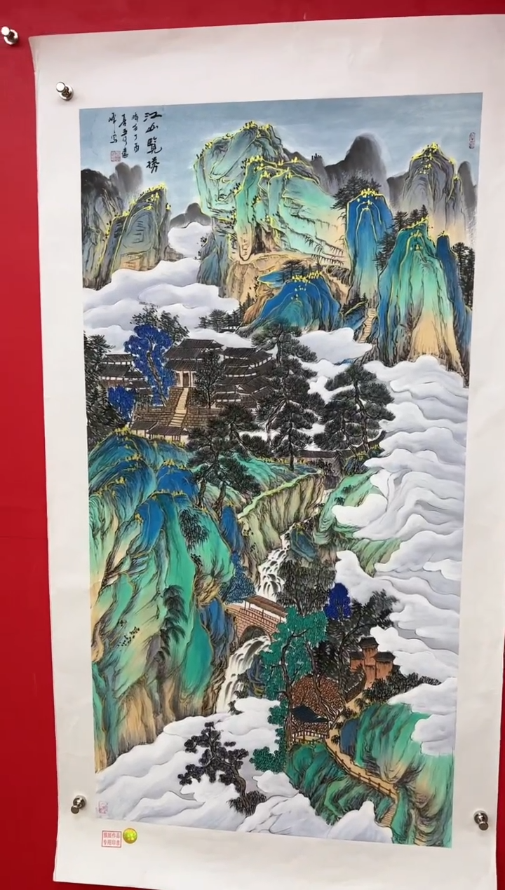 【闪购商品】国画莫远峰-书法/绘画37