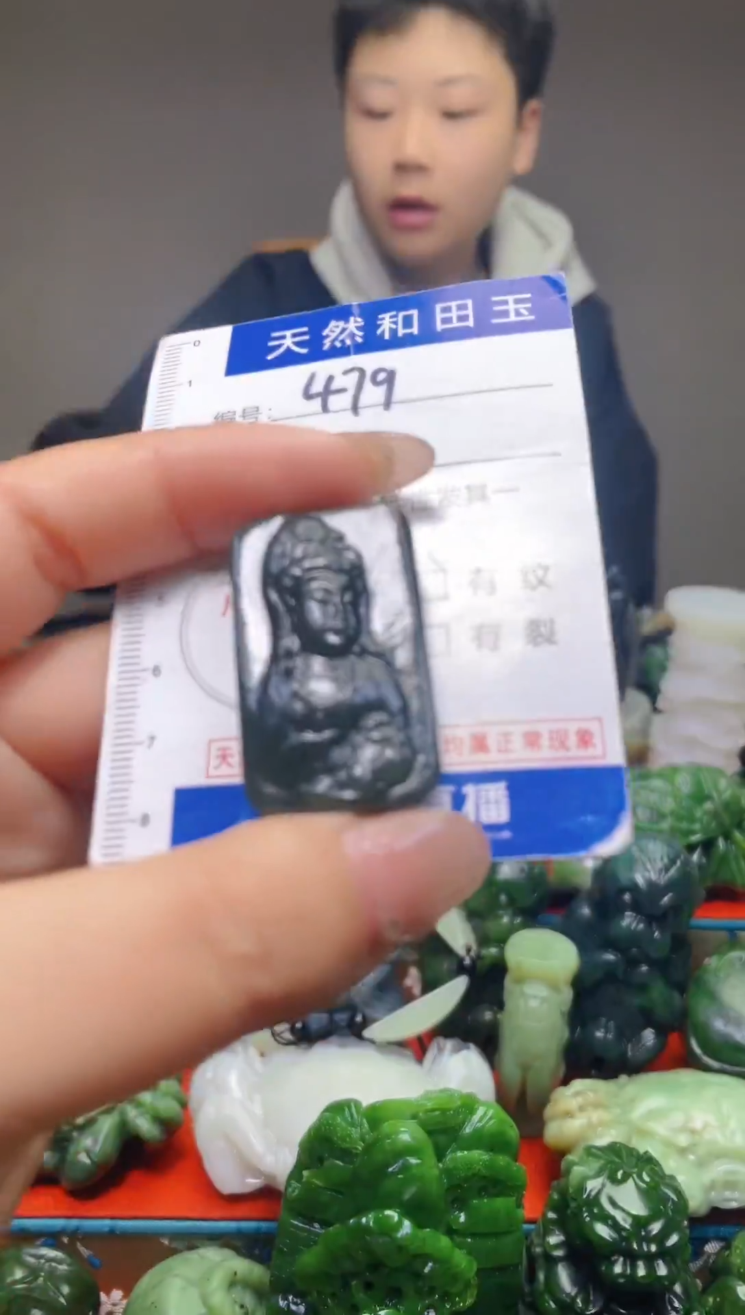 颈饰未镶嵌和田玉479