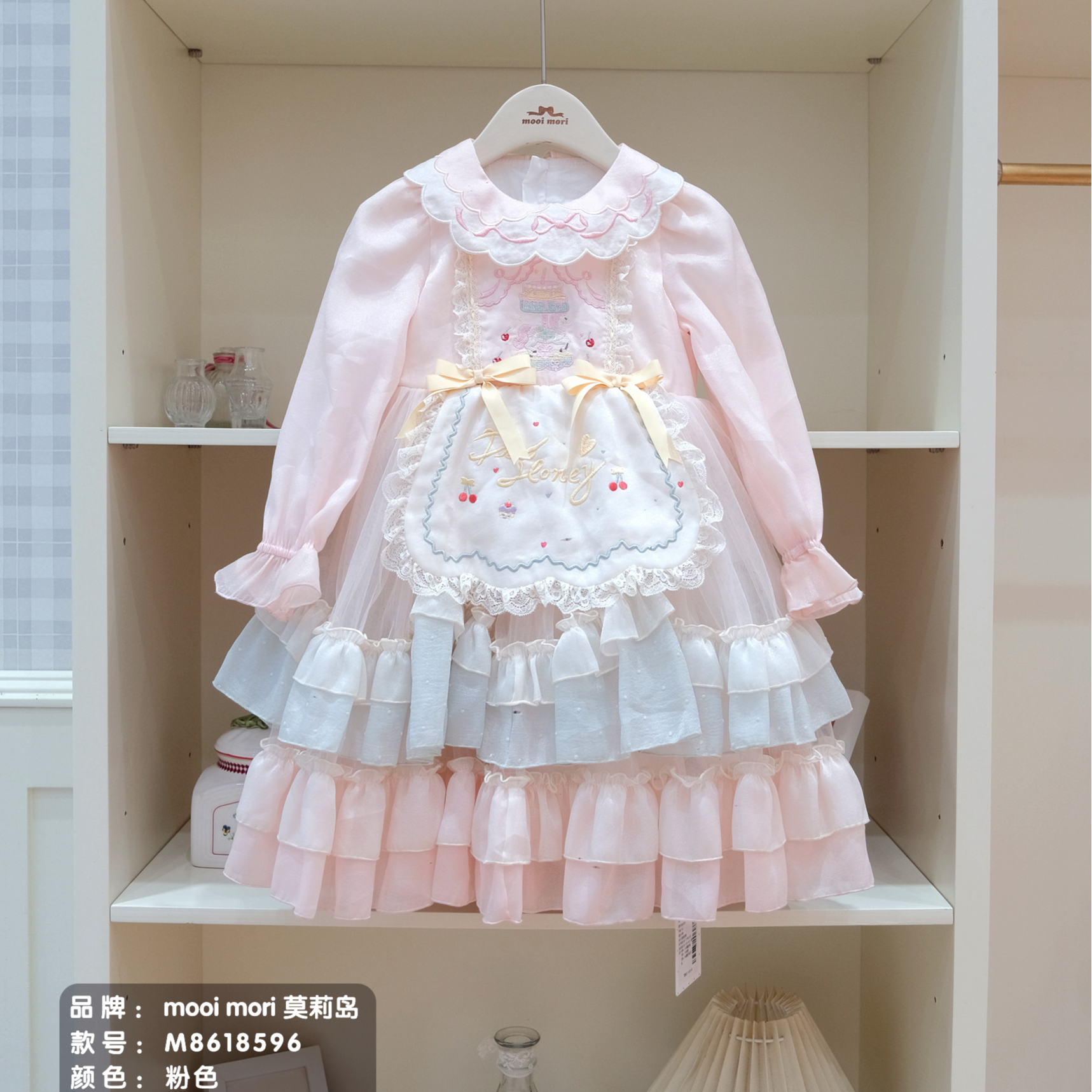 茉莉岛•26春~女童甜美洛丽塔公主裙18596粉色   8--18