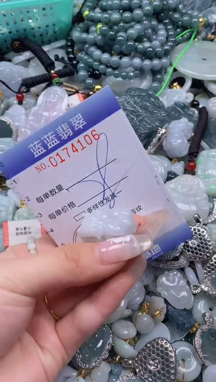 【闪购商品】翡翠颈饰未镶嵌闪购0174106