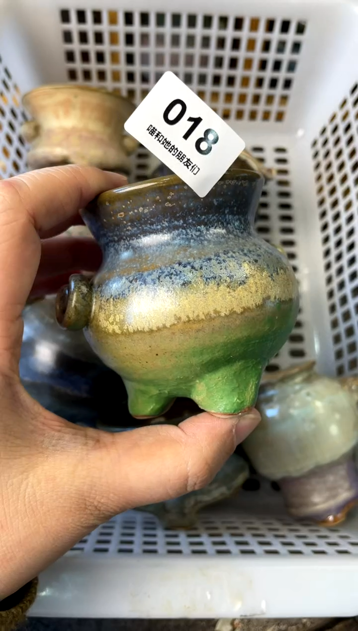 【闪购商品】陶018