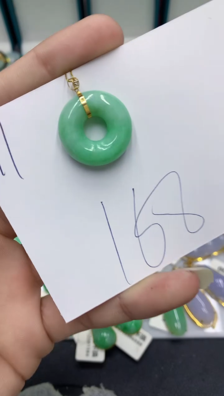 【闪购商品】翡翠颈饰18K金镶嵌翡翠