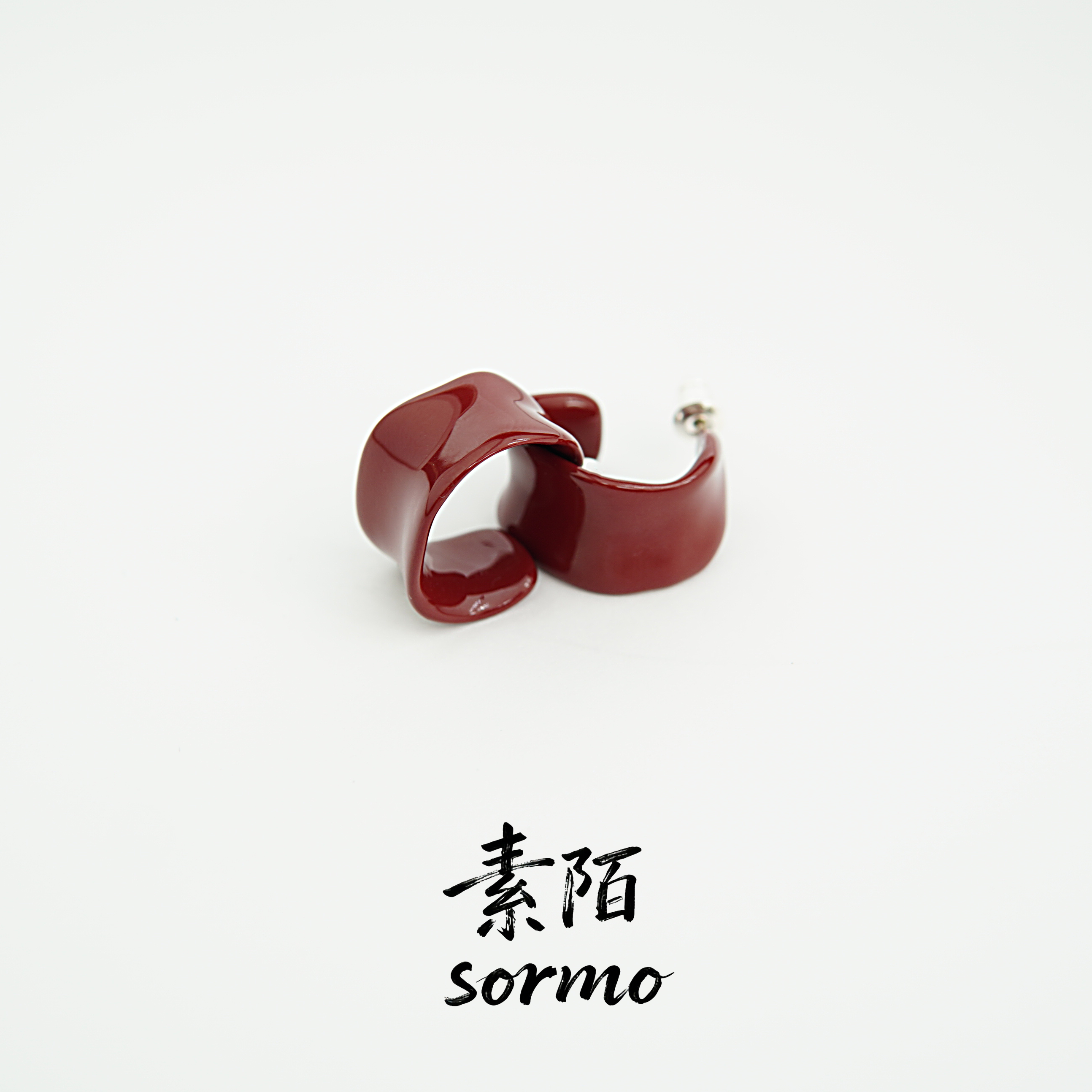 铁合金珐琅耳饰 素陌Sormo.勃艮第轻奢时尚耳饰 SM0825087