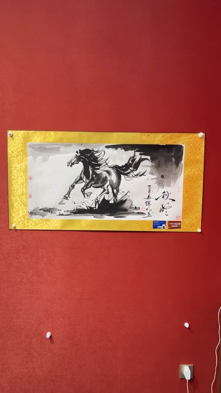 国画老师创作作品  12