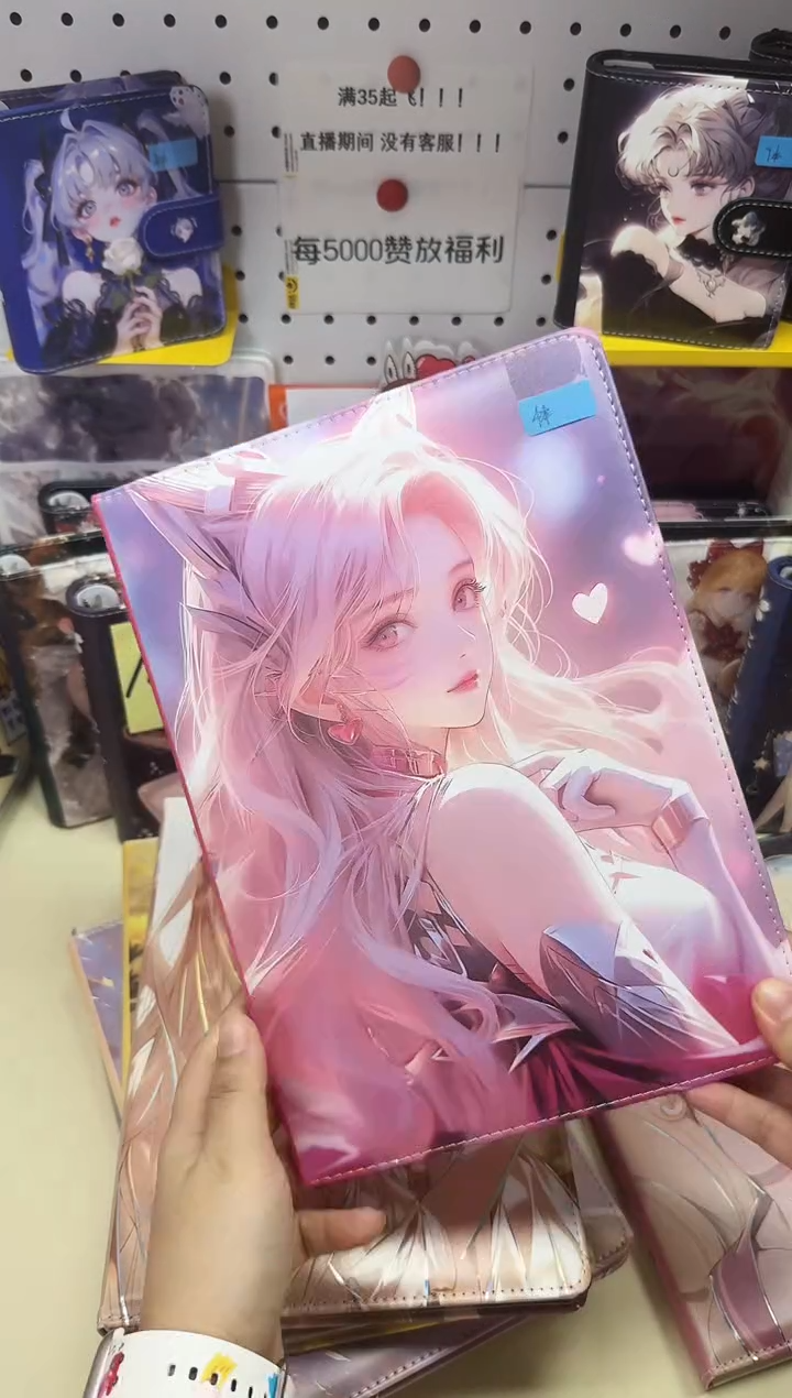 16k皮面本彩页本--16k---阿狸