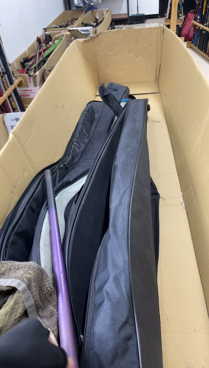 俊*孤品微瑕，实物以直播间为准