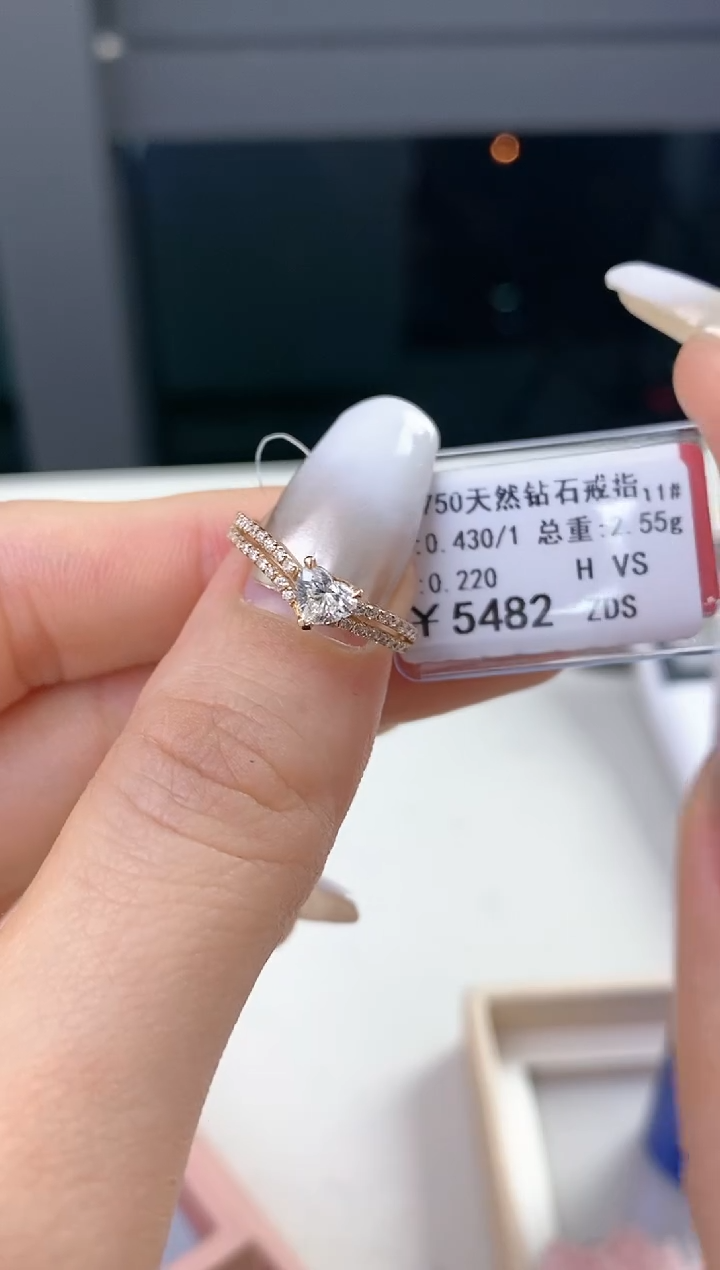 【闪购商品】钻石戒指/指环18K金镶嵌剪标不退换