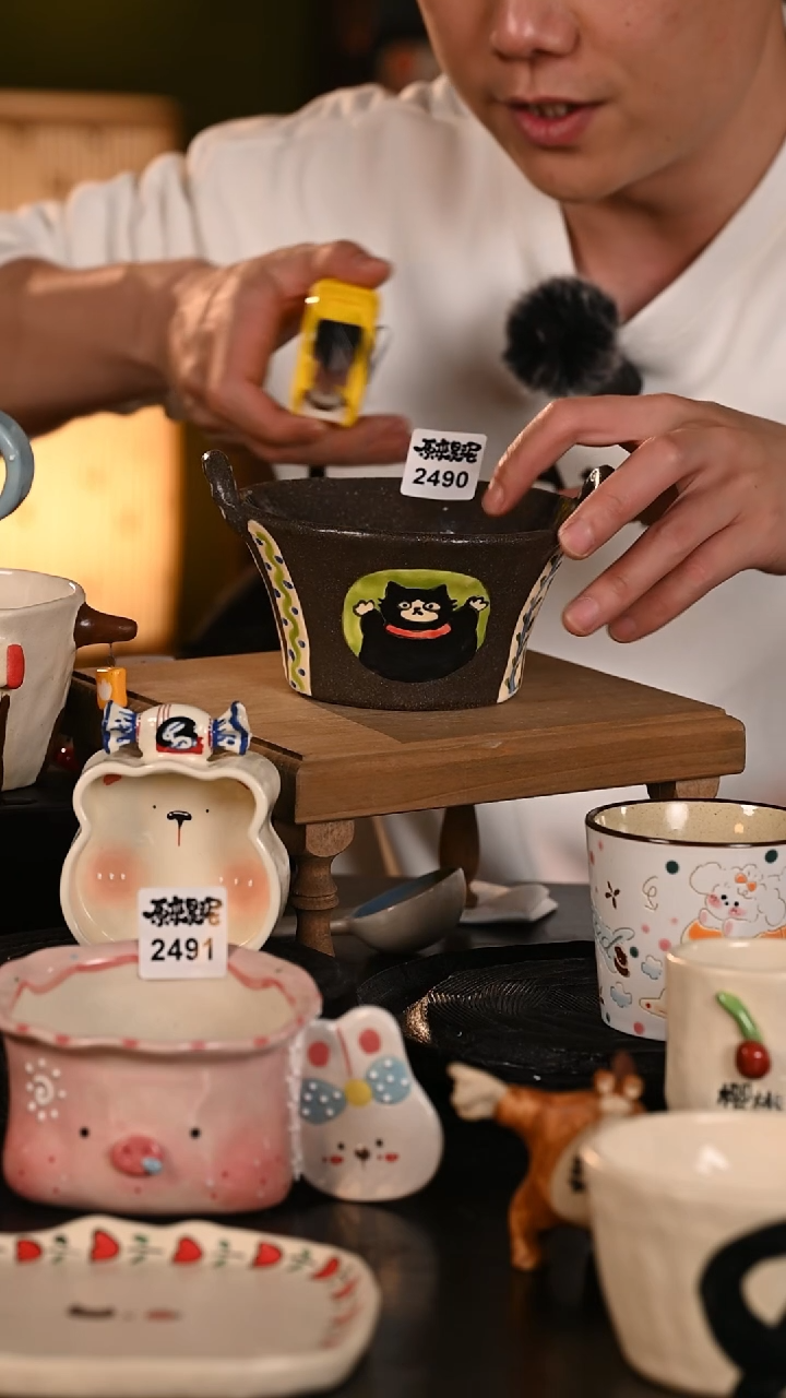 【闪购商品】原来是泥文创手作