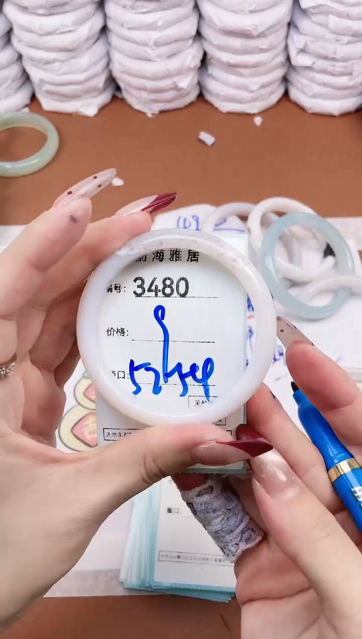 【闪购商品】玛瑙/玉髓手镯未镶嵌3480