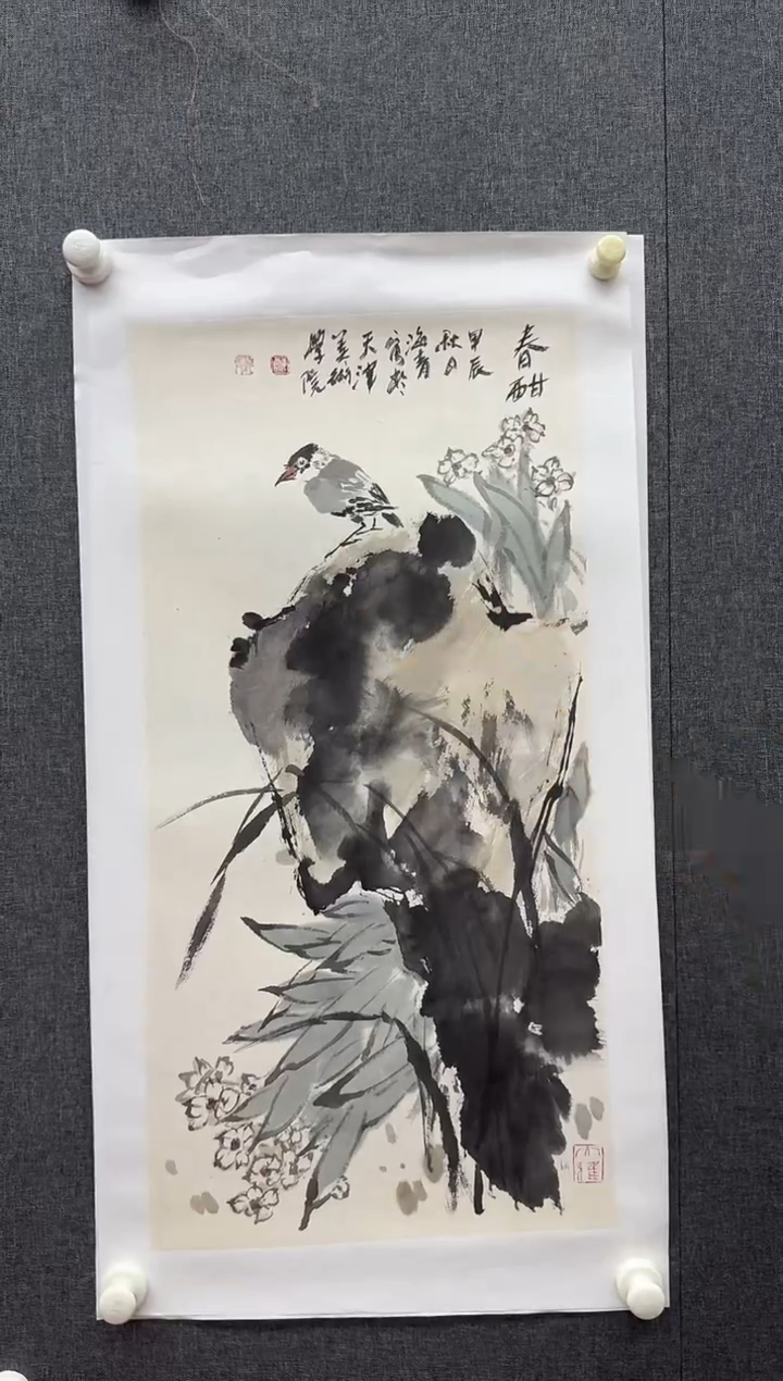 炳山文化----邬海清老师作品【花鸟】