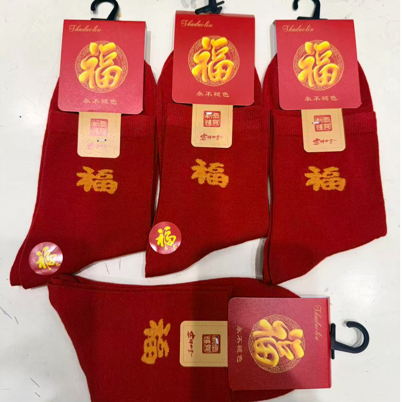 8中筒防臭抑菌1.2吸湿汗四季袜