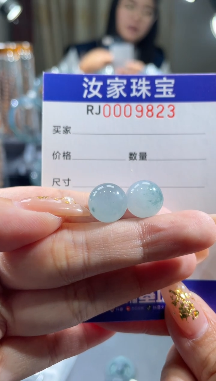 未镶嵌挂件翡翠9823