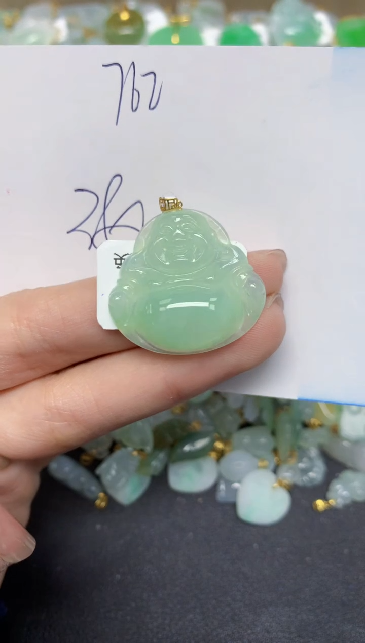 【闪购商品】翡翠颈饰18K金镶嵌 天然翡翠A货