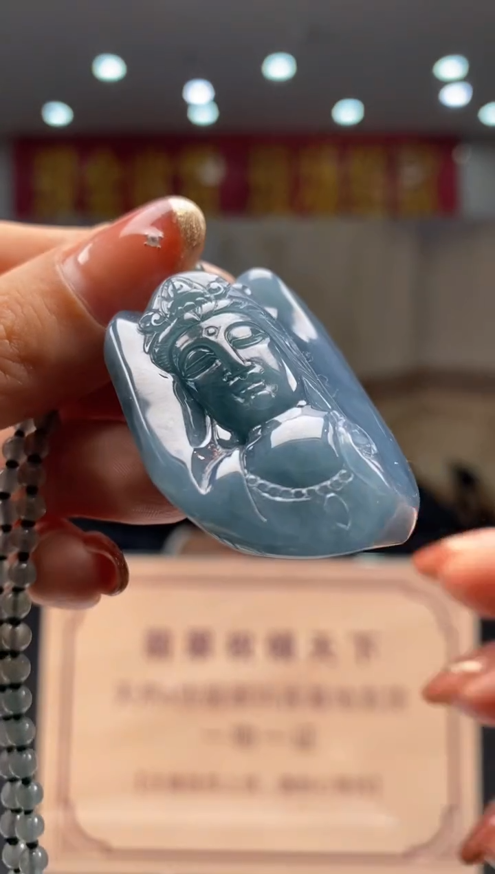 【闪购商品】定制翡翠未镶嵌********212