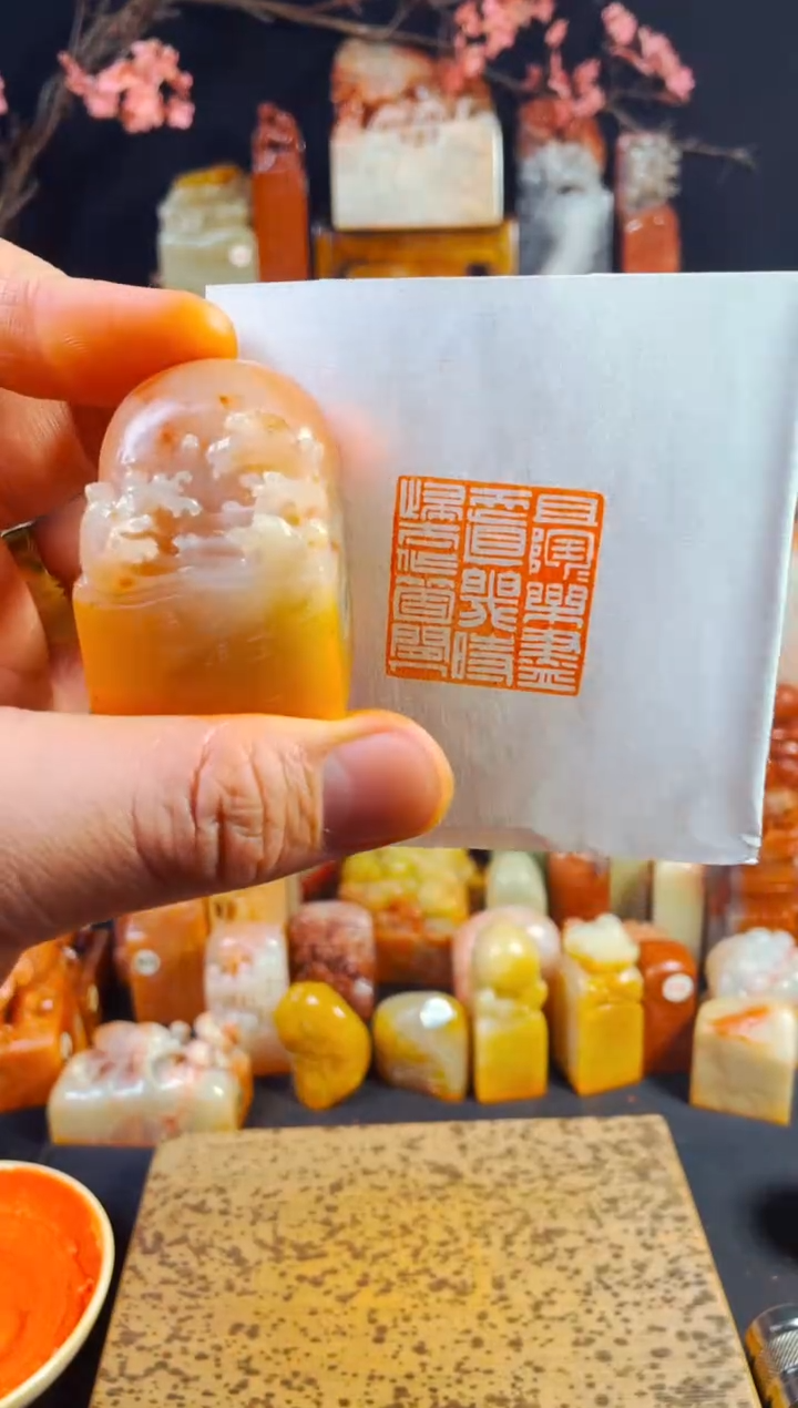【闪购商品】老挝石印石手工篆刻《且淘淘乐尽天真几时归去..》