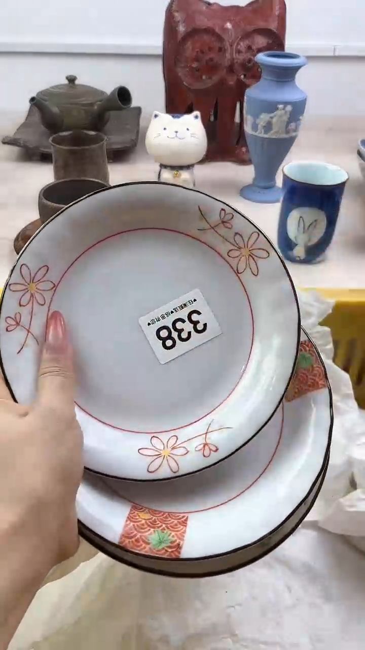 【闪购商品】瓷片338，，，，，，