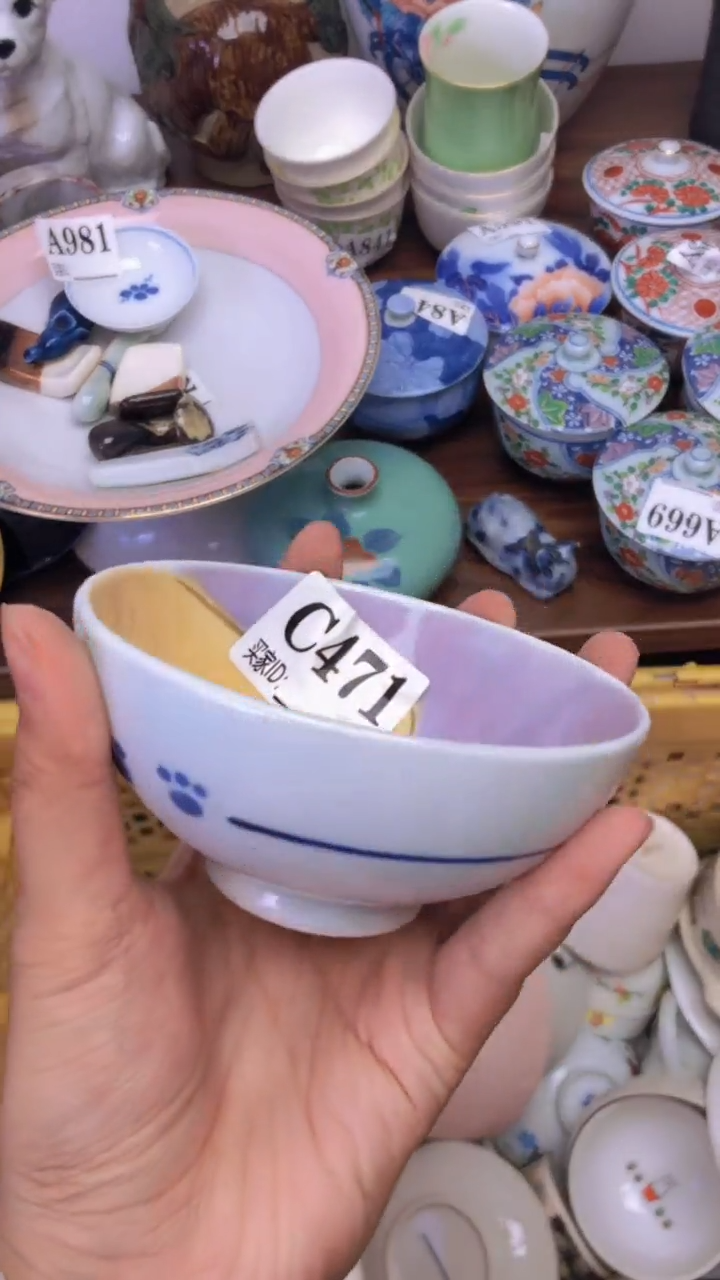 瓷片A龙华精品陶瓷店