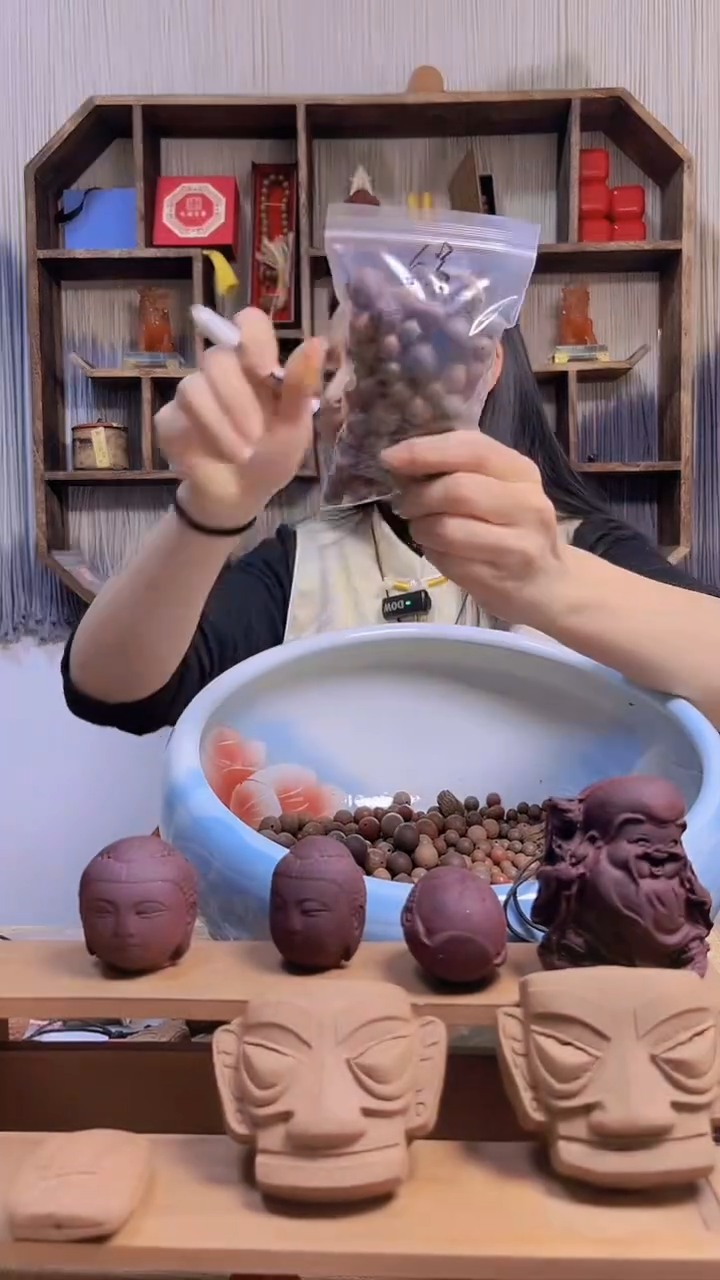 【闪购商品】泥塑古法合香瑕疵珠子6号