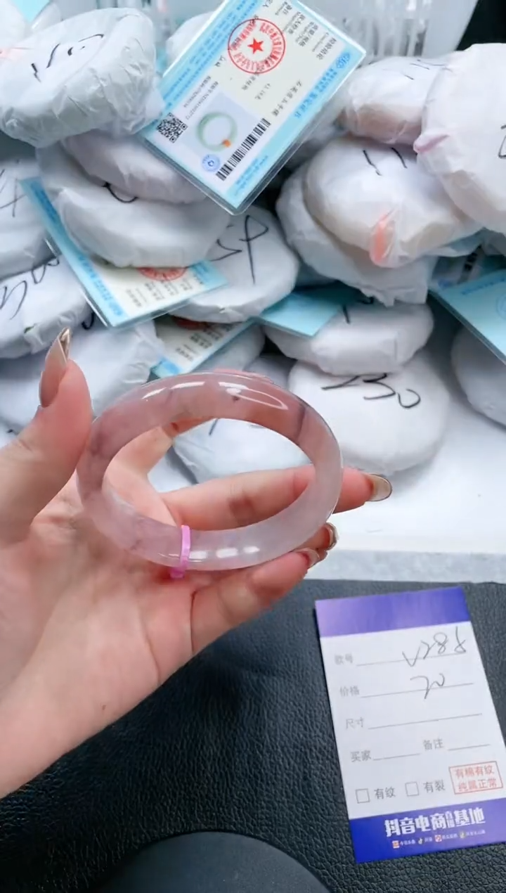 【闪购商品】石英质玉手镯未镶嵌21V285-58