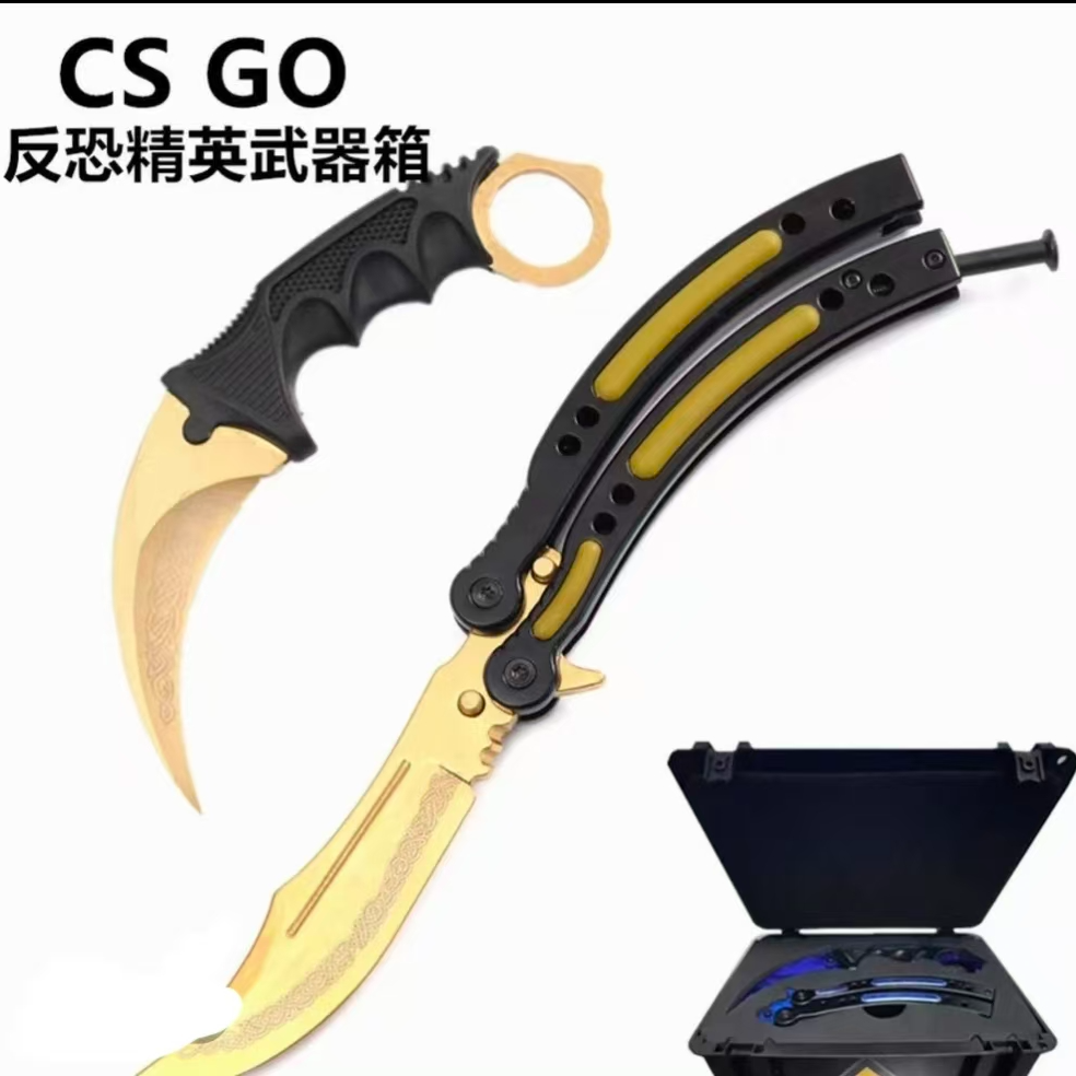 CSGO  300套箱子反恐精英全球攻势周边游戏钥匙道具模型csgo箱子