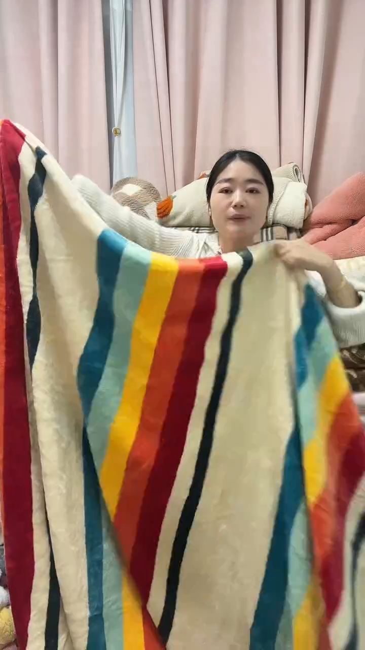 聚酯纤维1.8-2包边-彩虹-云貂绒-瑕疵款