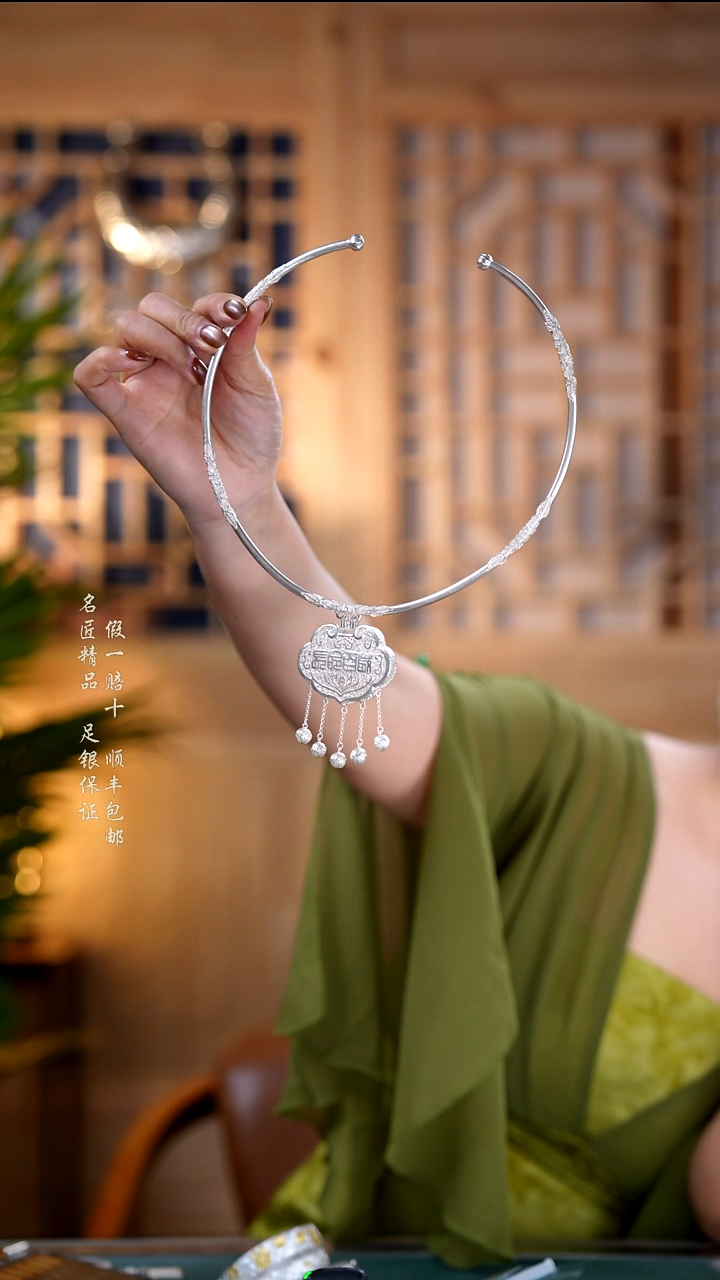 珐琅足银繁花项圈+大花丝锁