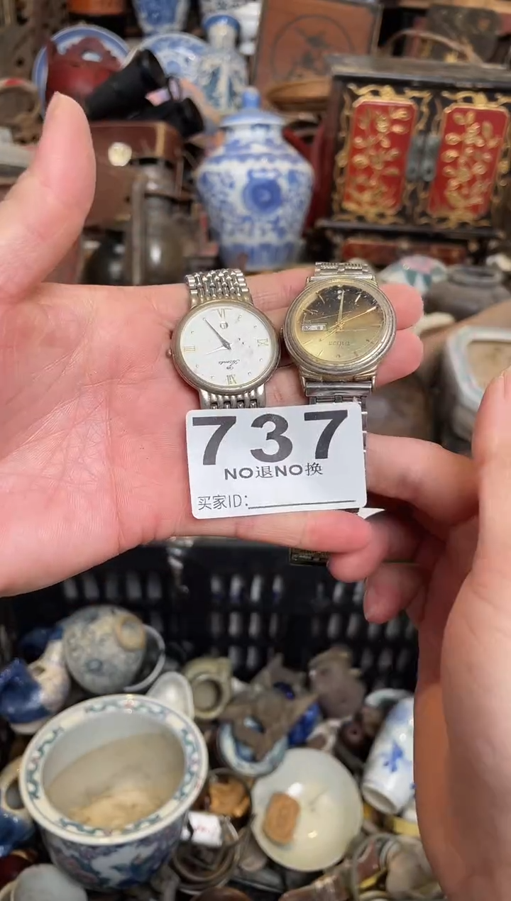 螺****配68796849816892498
