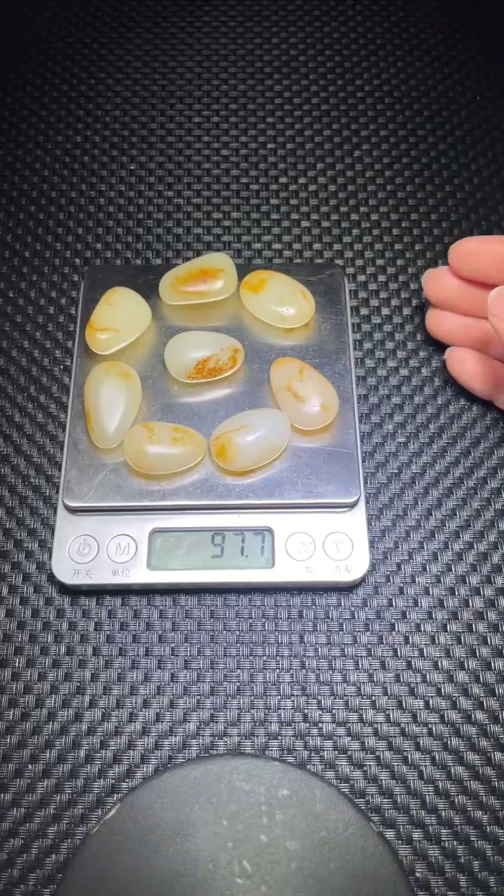 【闪购商品】和田玉挂件未镶嵌21