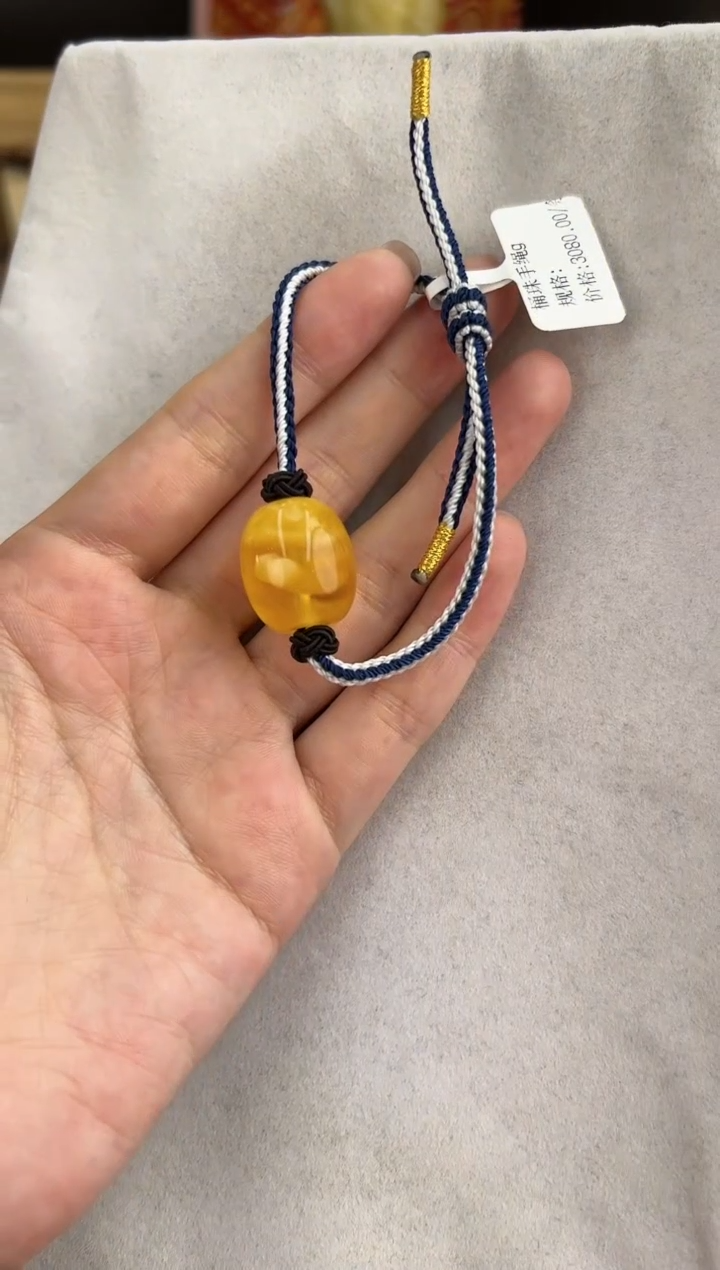 【闪购商品】琥珀裸石未镶嵌10131074-手绳