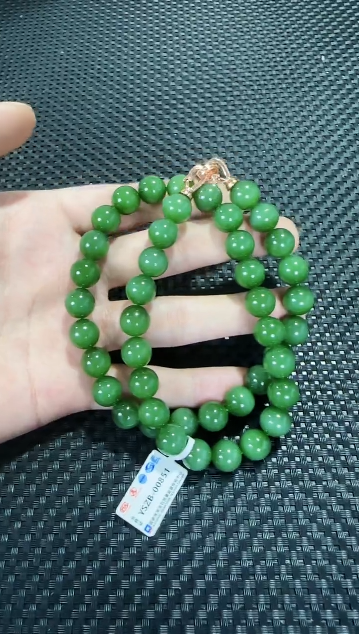 【闪购商品】和田玉（碧玉）项链未镶嵌约11+mm