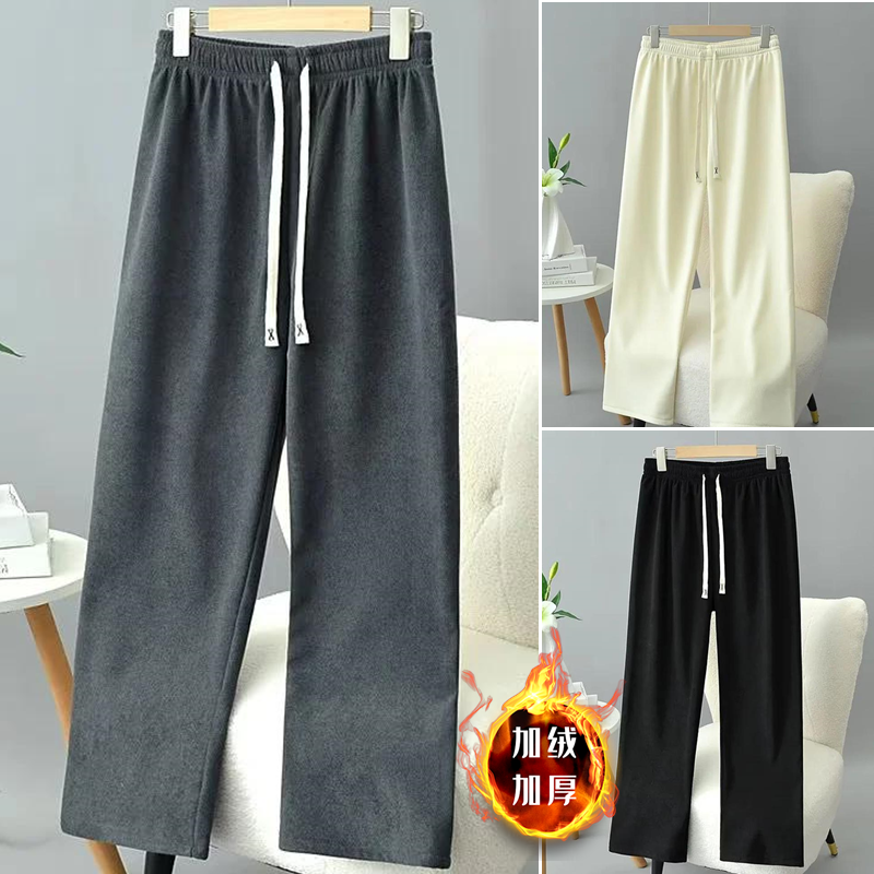 胖mm2025大码女装冬装直筒裤加绒长裤女阔腿裤中年松紧腰系带裤子