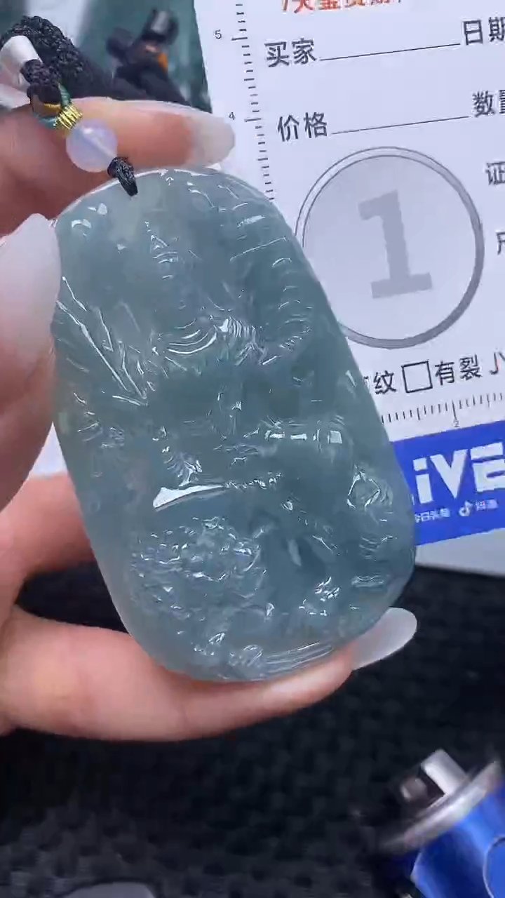 【闪购商品】翡翠颈饰未镶嵌5512A货翡翠