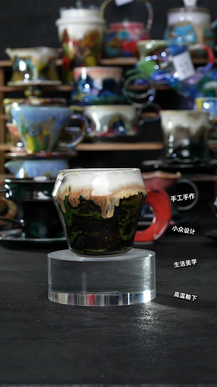 设计师款景德镇森涩手创陶瓷（食品级）527