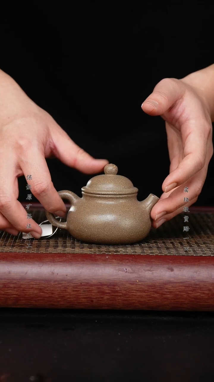 【闪购商品】紫砂茶壶宜兴高端紫砂