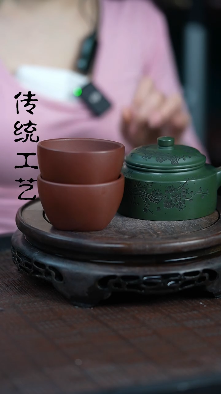 【闪购商品】紫砂茶壶原矿全手24+杯子