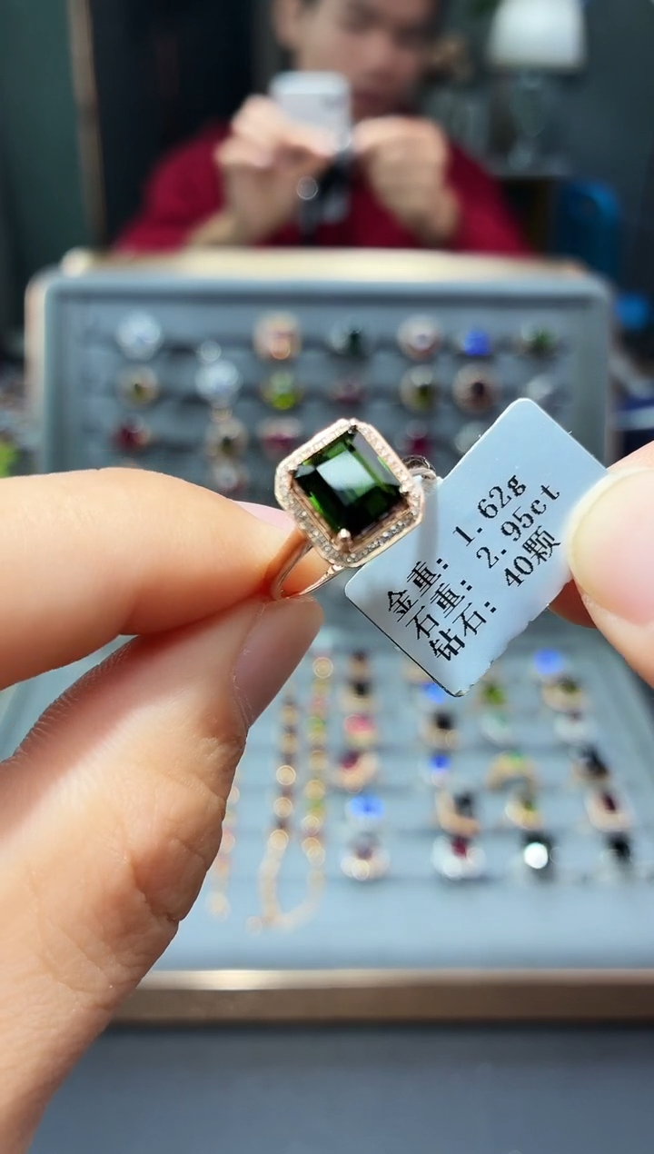 18K金镶嵌戒指碧玺2.95.