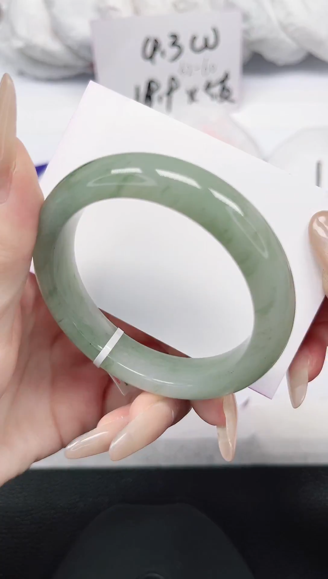 未镶嵌手镯石英岩玉276-52/53